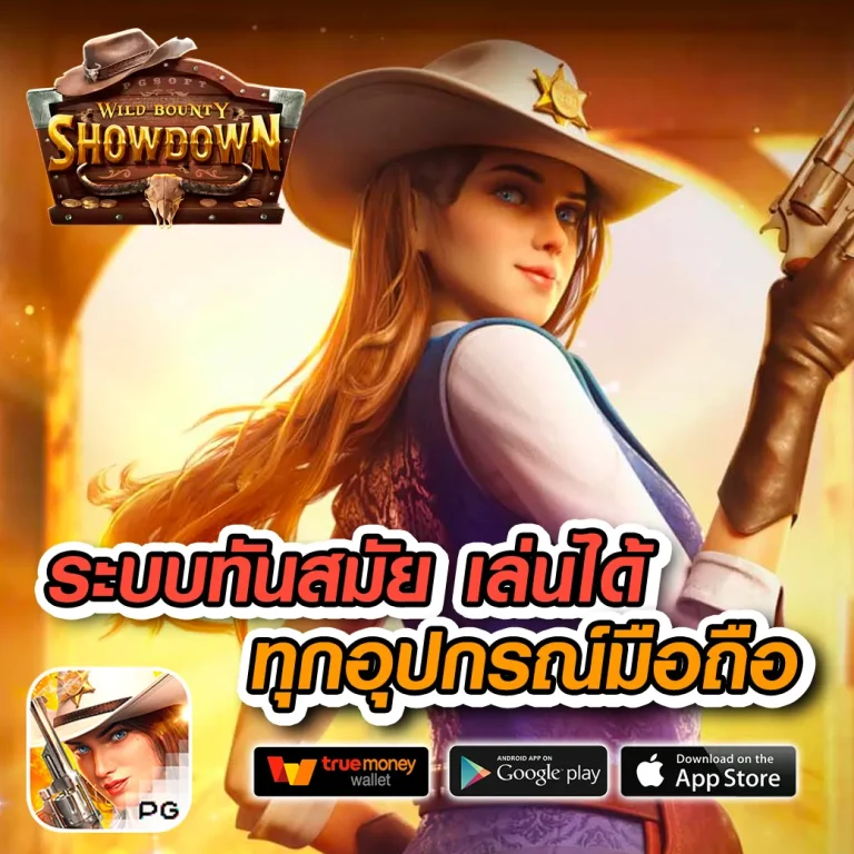 lucia898 ทางเข้า